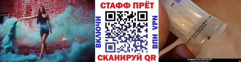 Наркотические вещества Ермолино blacksprut зеркало  Каннабис  Амфетамин  Меф мяу мяу  Гашиш 