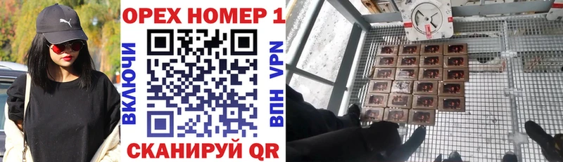 КОКАИН 99%  ОМГ ОМГ зеркало  Ермолино 