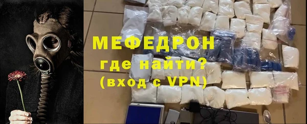 круглые Володарск
