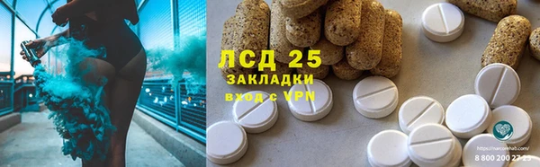 а пвп мука Волоколамск