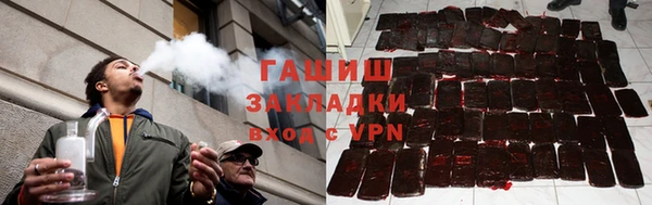 COCAINE Вязники