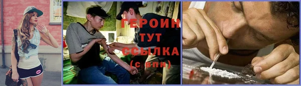 а пвп мука Волоколамск