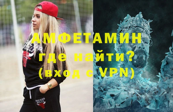 круглые Володарск