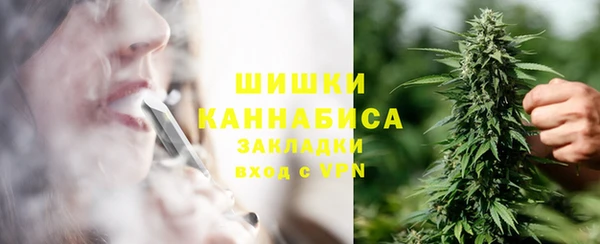 круглые Володарск