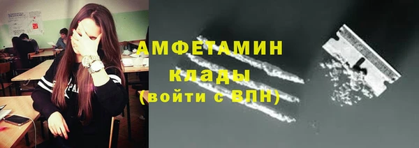 а пвп мука Волоколамск