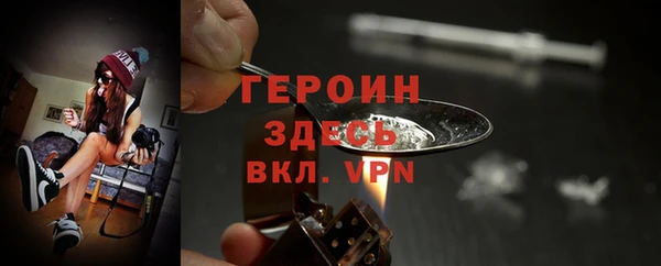 круглые Володарск