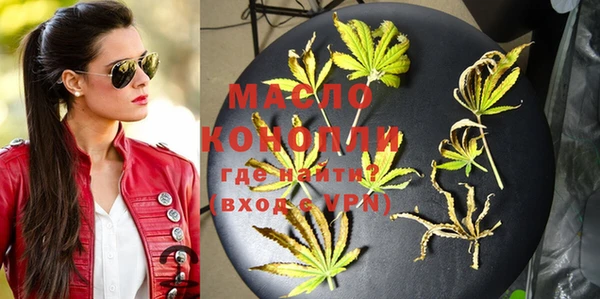 COCAINE Вязники