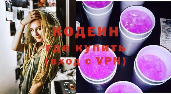 круглые Володарск