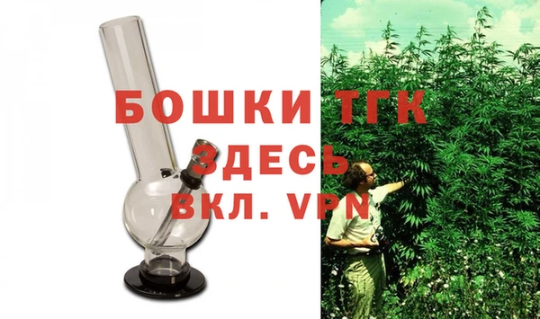 круглые Володарск