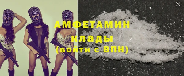 круглые Володарск