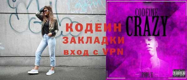 круглые Володарск