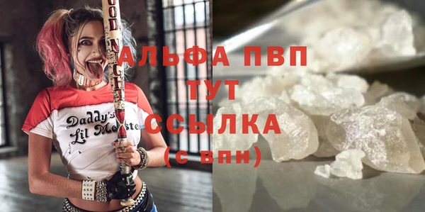 круглые Володарск