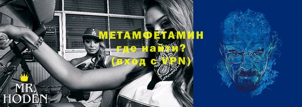марки lsd Вязьма