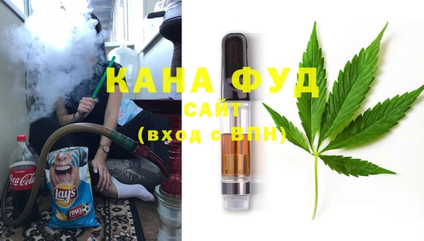 круглые Володарск