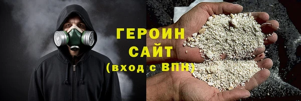 прущий лед Пестово