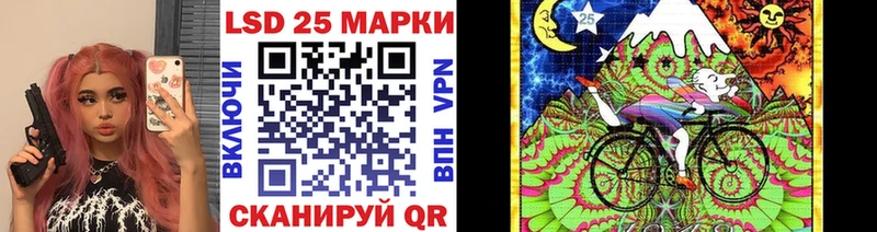 Марки NBOMe 1,5мг  Ермолино 